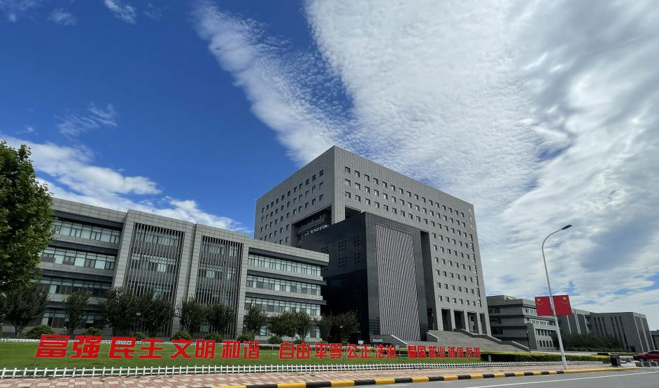 beat365官网与天津师范大学签署战略合作框架协议