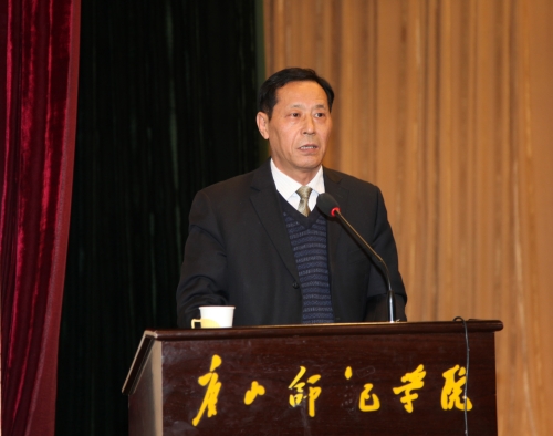 beat365官网第二届教职工代表大会第五次会议圆满落幕