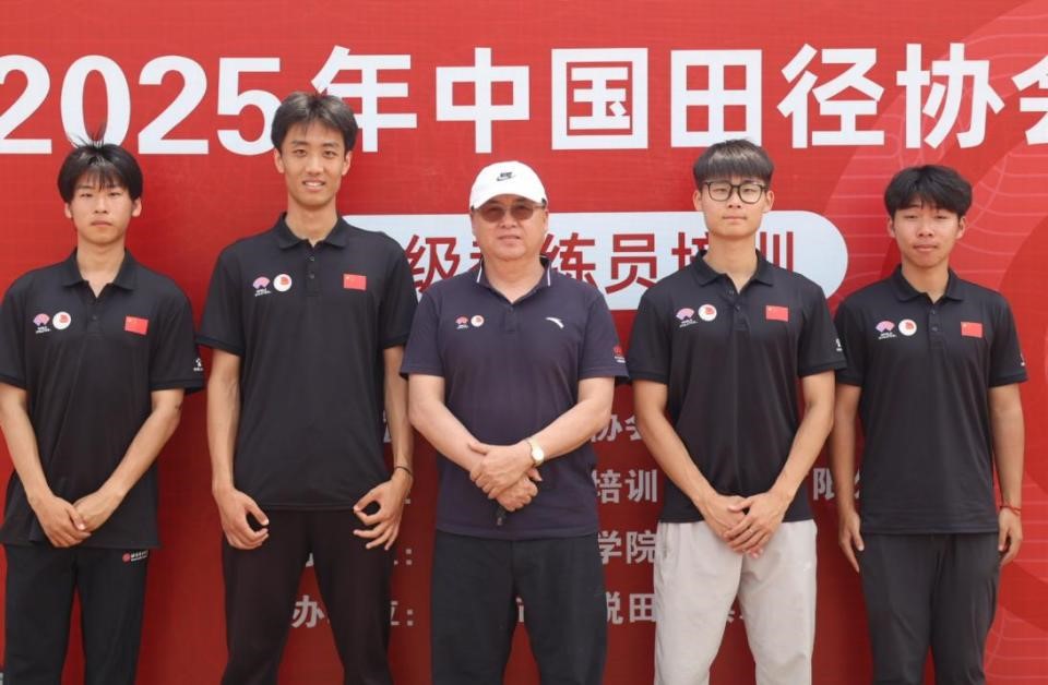 中国田径协会D级教练员培训班在beat365在线唯一官网成功举办