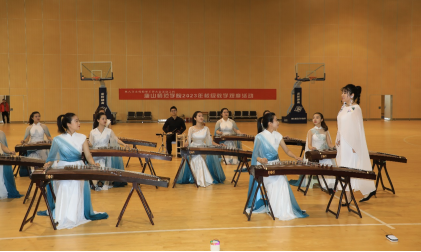 beat365官网成功举办2023年教学观摩活动