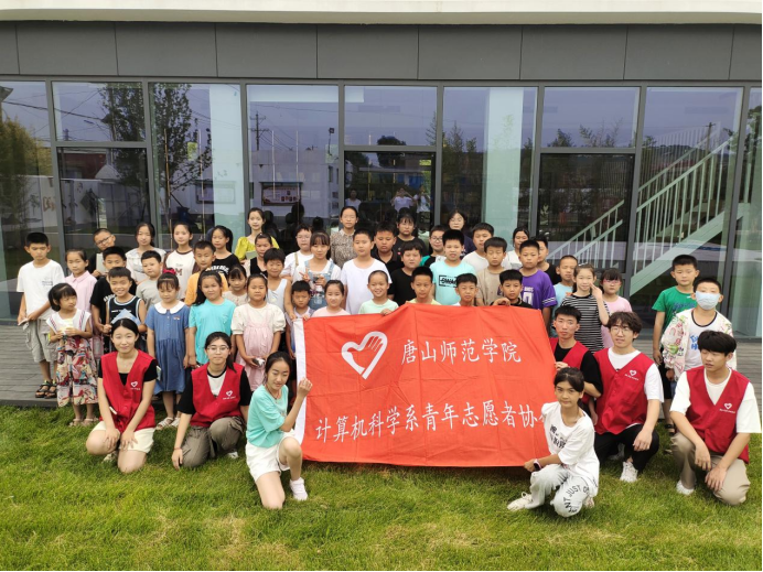 《河北省学生联合会》——2023年暑期三下乡成果展示 | beat365在线唯一官网：红色记忆 童心传承