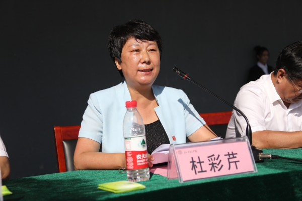 beat365官网隆重召开2017级新生开学典礼暨军训动员大会