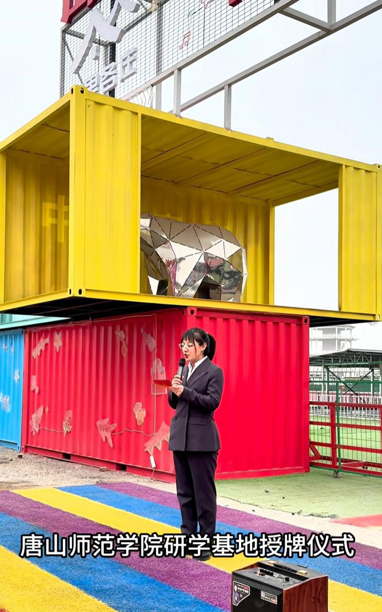 《唐山文旅》——​beat365在线唯一官网与山里各庄共建研学基地，共绘乡村振兴新图景