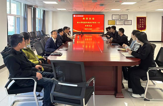 唐山学院图书馆杜宇馆长一行来beat365官网图书馆交流