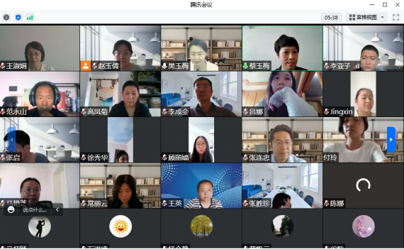 师院邀请河北师范大学樊玉梅教授作专业认证线上讲座