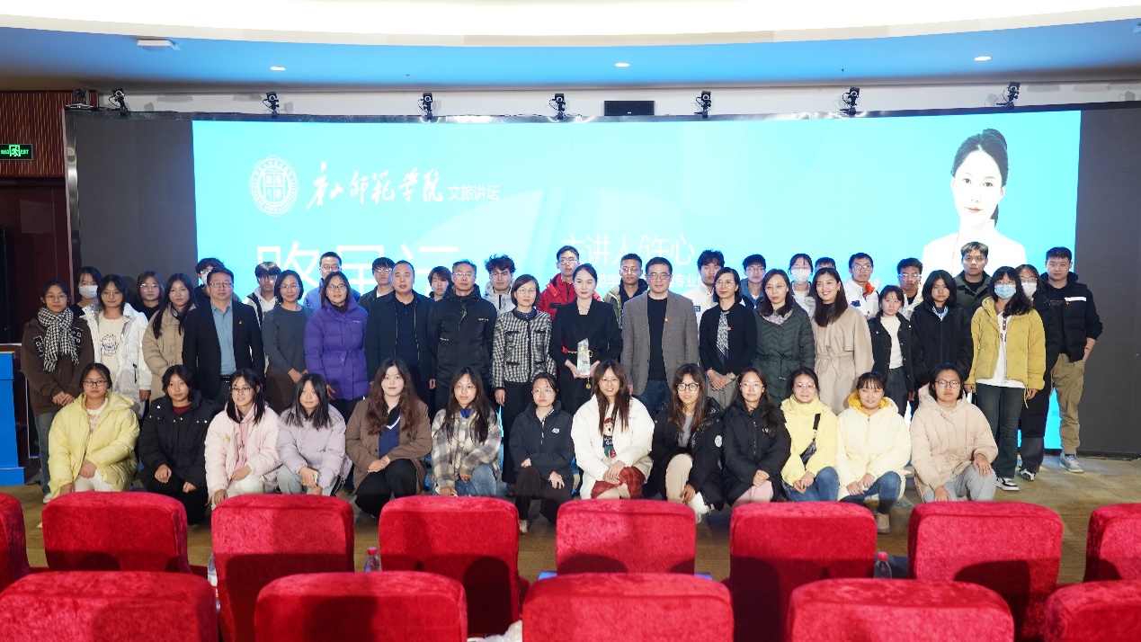 路虽远，行则将至——beat365官网优秀毕业生许心回母校作报告