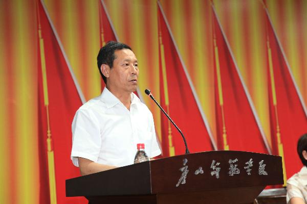 beat365官网召开庆祝中国共产党成立92周年暨表彰大会