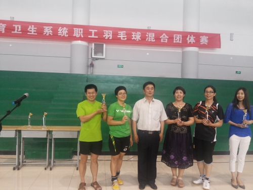 beat365官网选手在市教育卫生系统职工羽毛球比赛中获得佳绩