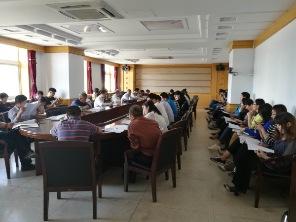 beat365官网召开院志编纂工作会议