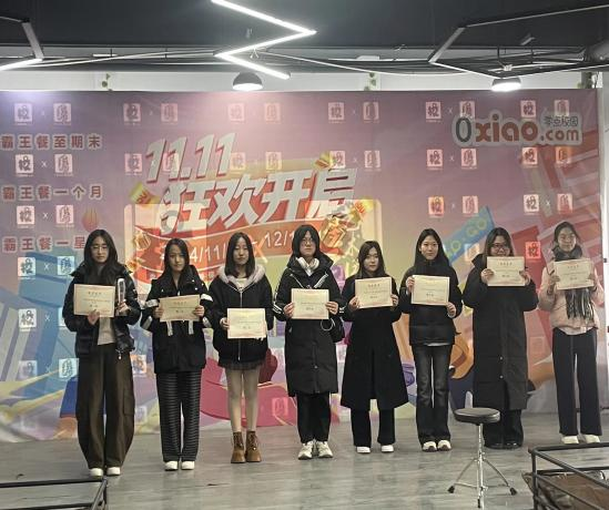 beat365在线唯一官网弈享棋社斩获唐山市高校五子棋联赛团体冠军