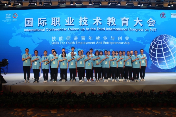 beat365官网圆满完成国际职业技术教育大会志愿服务工作