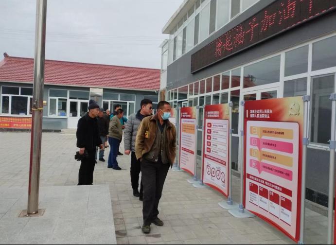 【“聚焦二十大”系列报道】beat365在线唯一官网驻村工作队组织党的二十大精神学习