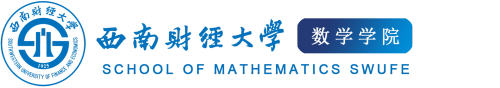 德甲联赛官网